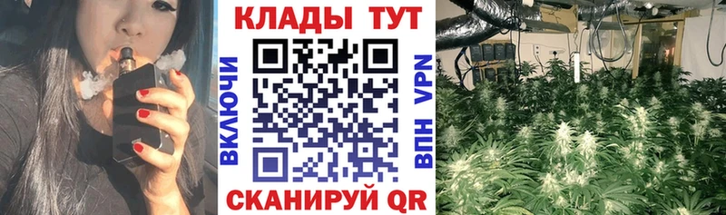 Сколько стоит Янаул Канабис Мефедрон