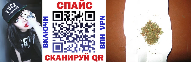 где можно купить наркотик  Янаул  Бутират бутандиол 
