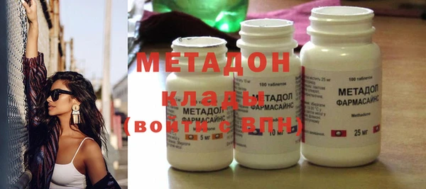 стаф Белоозёрский