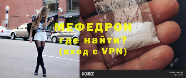 не бодяженный Беломорск