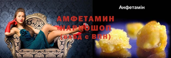 не бодяженный Беломорск