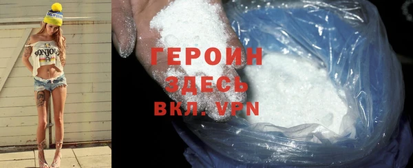 стаф Белоозёрский