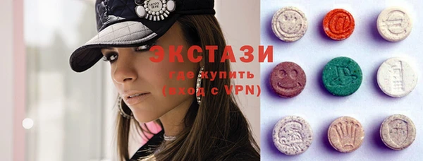 дурь Белокуриха