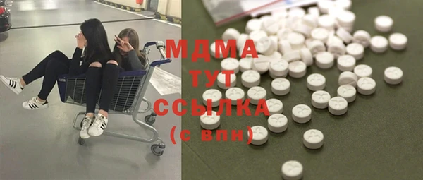 не бодяженный Беломорск