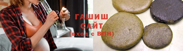 дурь Белокуриха