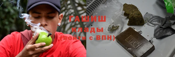 не бодяженный Беломорск