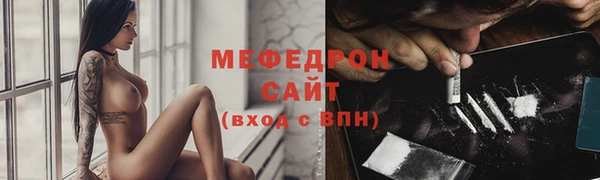 не бодяженный Беломорск
