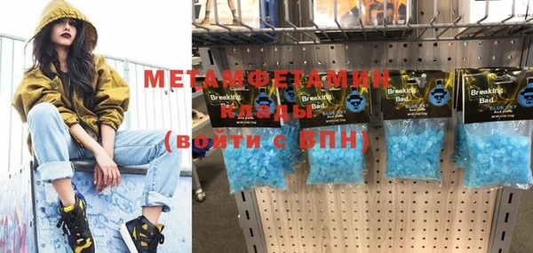 не бодяженный Беломорск