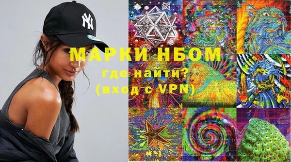 не бодяженный Беломорск