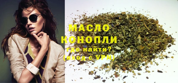 не бодяженный Беломорск