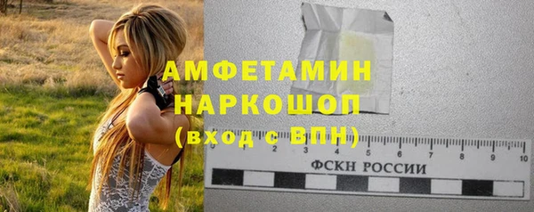 не бодяженный Беломорск