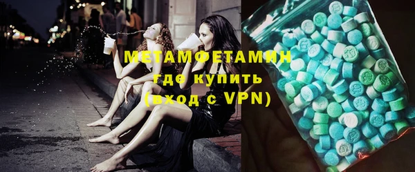 стаф Белоозёрский