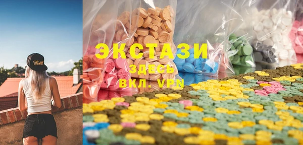 стаф Белоозёрский