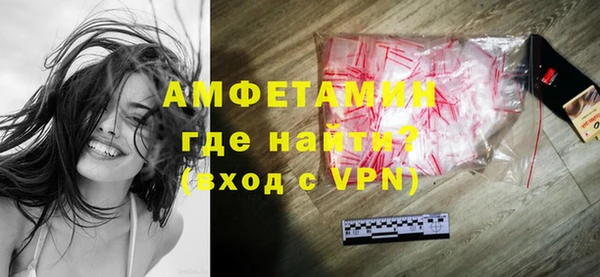 дурь Белокуриха