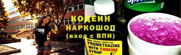 не бодяженный Беломорск