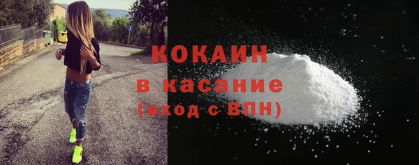 не бодяженный Беломорск