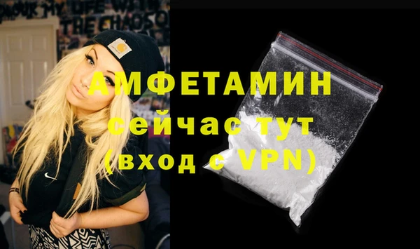 не бодяженный Беломорск