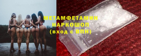 не бодяженный Беломорск