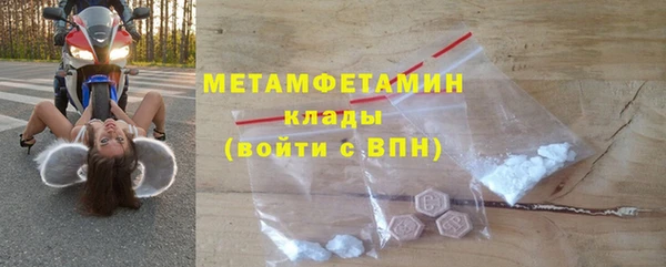 дурь Белокуриха