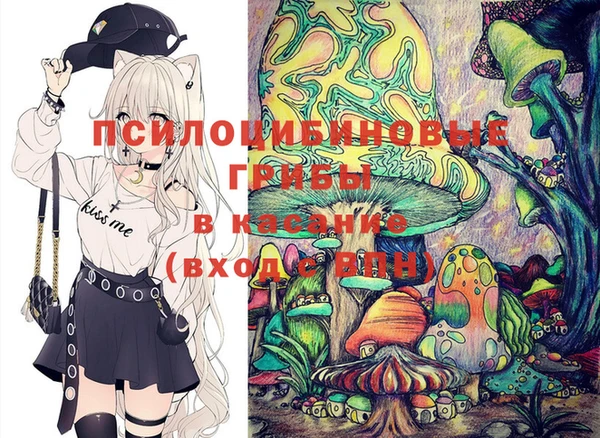 не бодяженный Беломорск