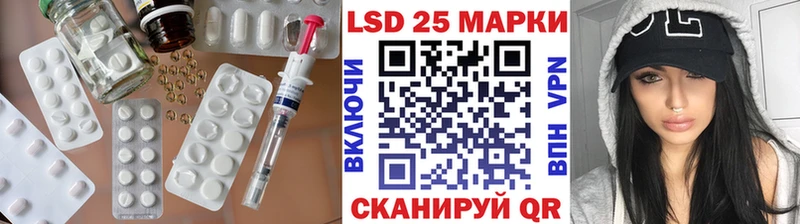 наркотики  Янаул  ЛСД экстази ecstasy 