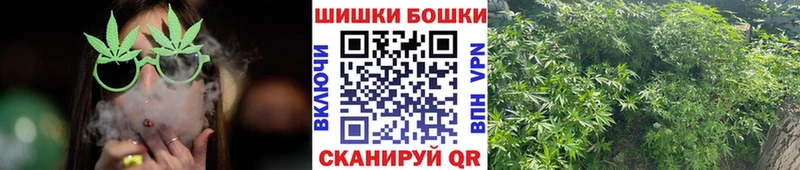 МАРИХУАНА Amnesia  Янаул 